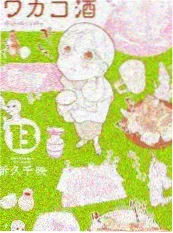 风行影视综艺现场老味道新做法封面